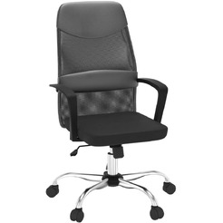 Офисное кресло Byroom Office FYI black W-128-B
