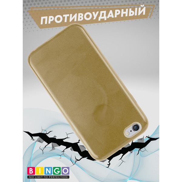 Чехол-накладка Bingo Shine APPLE iPhone 6/6S Золотистый