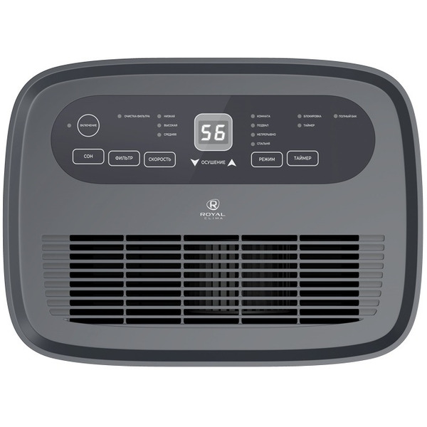 Осушитель воздуха Royal Clima Carisma Villa RD-CR30-E
