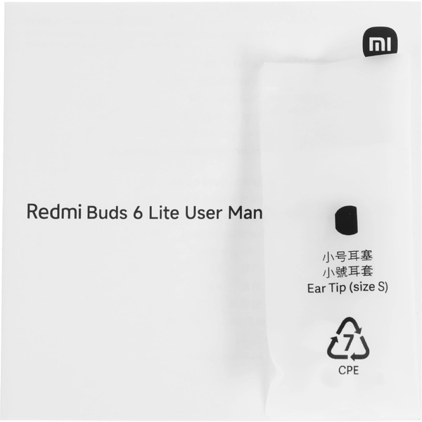 Беспроводные наушники Redmi Buds 6 Lite White (M2349E1/BHR8655GL)