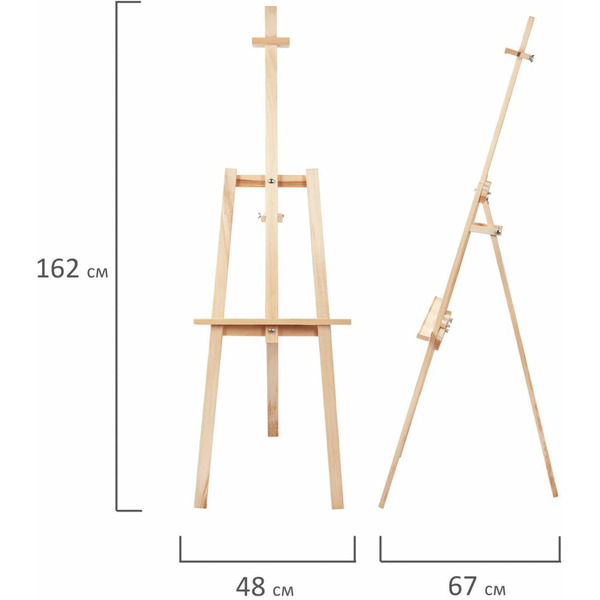 Мольберт BRAUBERG ART DEBUT 192337