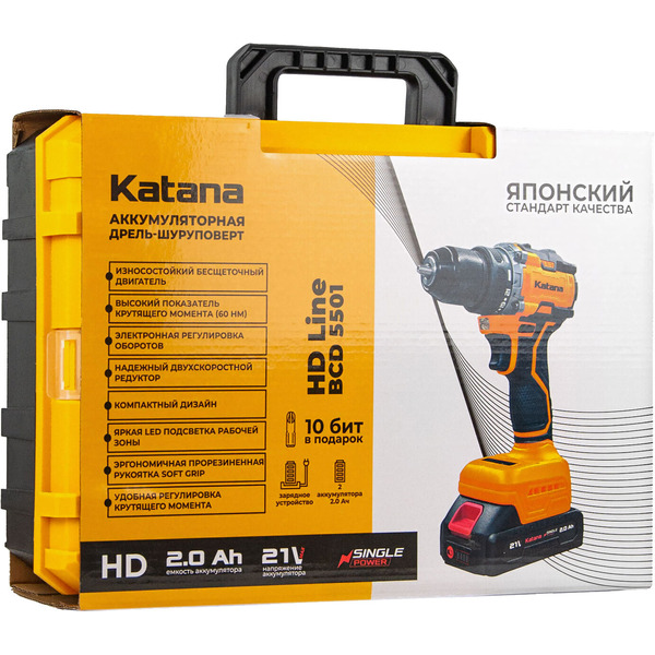 Дрель-шуруповерт Katana BCD5501 KBCD5501.00