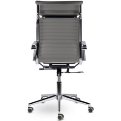 Кресло Brabix Premium Intense EX-531 (экокожа/хром темно-серый)