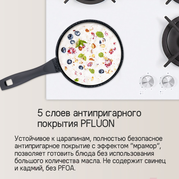 Ковш MAUNFELD Greta MF18GRTT01SP