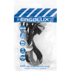 Кабель Ergolux ELX-CDC01P-C02