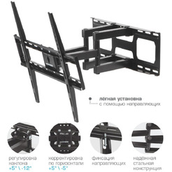 Кронштейн для телевизора Arm Media Cobra-51 (черный)