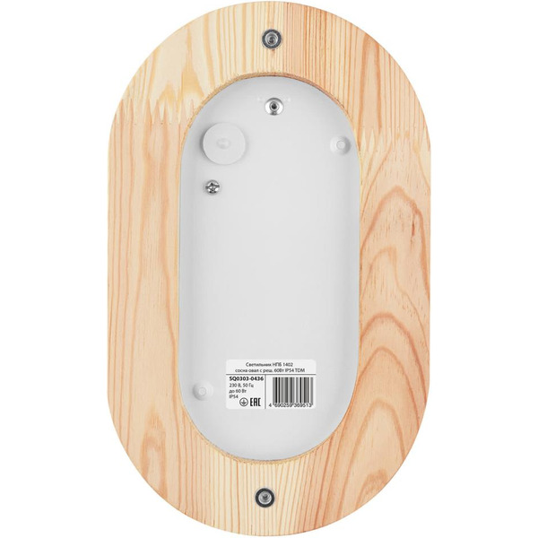 Светильник TDM НПБ1402 SQ0303-0436