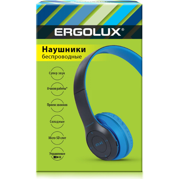 Наушники ERGOLUX ELX-BTHP01-C06
