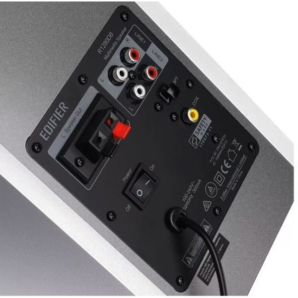 Акустическая система Edifier R1280DB (белый)