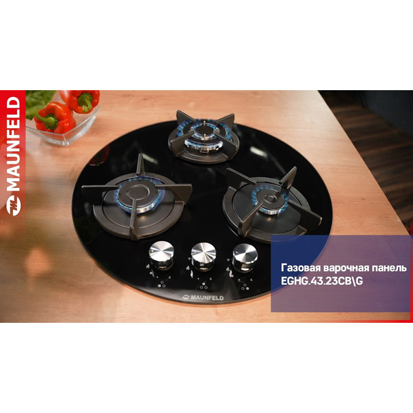 Варочная панель MAUNFELD EGHG.43.23CB\G