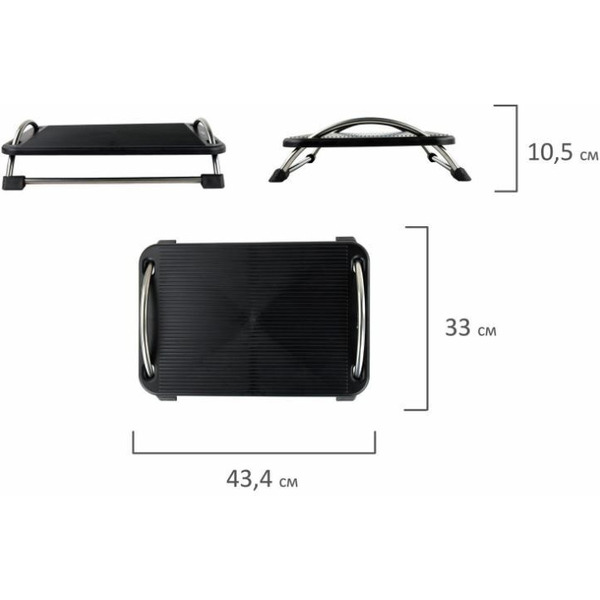 Подставка для ног Brauberg 531488 (черный)