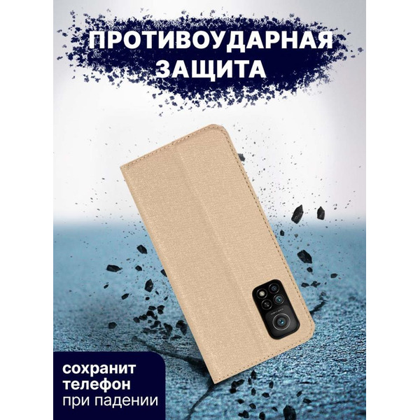 Чехол-книга Bingo Book для XIAOMI Redmi Note 10 5G/POCO M3 Pro 5G Золотистый