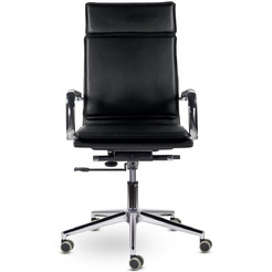 Кресло Brabix Premium Kayman EX-532 (экокожа/хром черный)