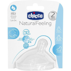 Соска для бутылочки Chicco Natural Feeling 2 мес+ средний поток