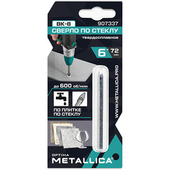 Сверло METALLICA 907337