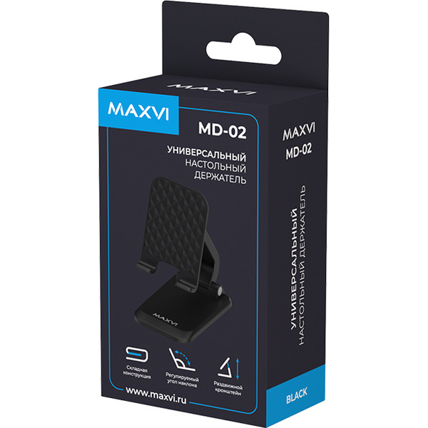 Настольный держатель Maxvi MD-02 (черный)