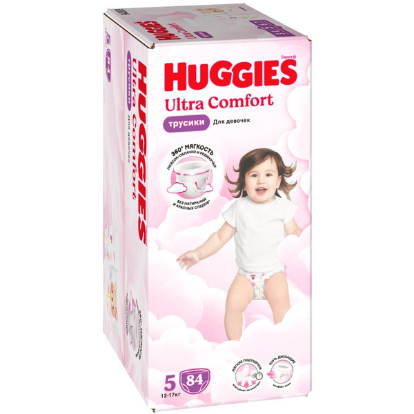Детские трусики-подгузники Huggies ULTRA COMFORT GIRL Box 5 (12-17кг), 84шт