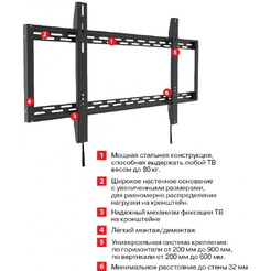 Кронштейн для телевизора Arm Media PT-100