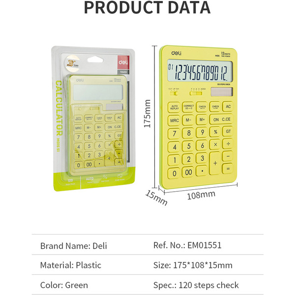 Калькулятор Deli EM01551