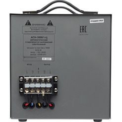 Стабилизатор напряжения Ресанта АСН-3000/1-Ц (63/6/5)