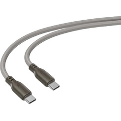 Кабель ATOMIC ELGATO USB-C - USB-C PD 60W, 1.5 м, хаки | 30.379