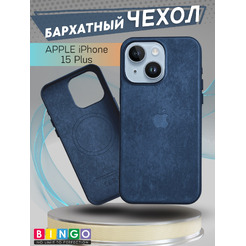 Бампер Bingo Woven Magnetic для APPLE iPhone 15 Plus Синий