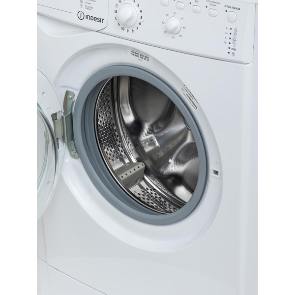 Стиральная машина INDESIT IWUB 35085 BY