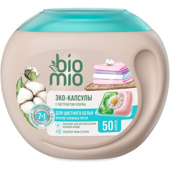 Капсулы для стирки BioMio BIO-LAUNDRY Colors для цветного белья 50шт