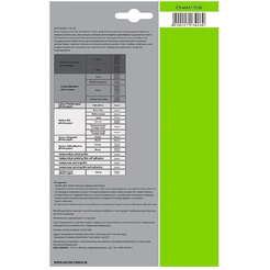 Фотобумага CACTUS Матовая A5 170 г/кв.м. 50 листов(CS-MA517050)