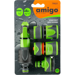 Комплект для полива Amigo Grande 79021