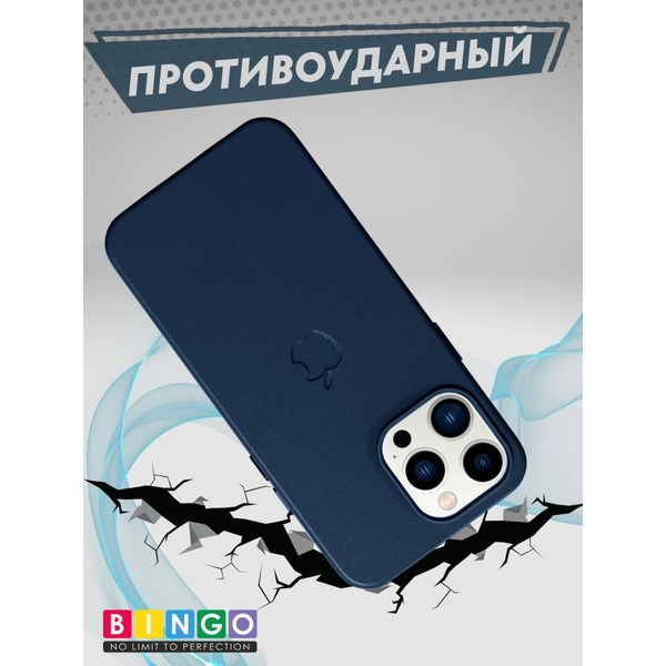 Бампер BINGO Leather Magsafe для APPLE iPhone 16 Pro синий