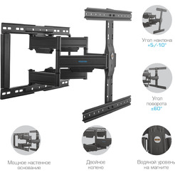 Кронштейн для телевизора Kromax Ultra Slim-102