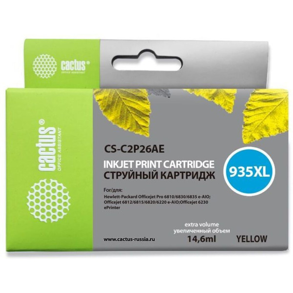 Картридж струйный Cactus CS-C2P26AE №935XL (желтый)