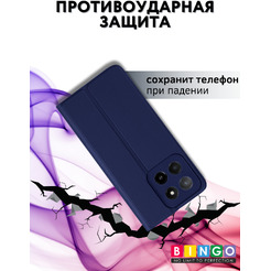 Чехол-книга BINGO Magnetic для HONOR X5b/X5b Plus (темно-синий)