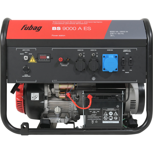 Генератор Fubag BS 9000 A ES (641092)