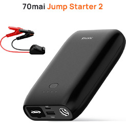 Пусковое устройство 70mai Jump Starter 2 Midrive PS07