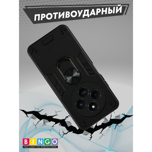 Бампер Bingo Warrior для XIAOMI Redmi 14C/POCO C75 Черный