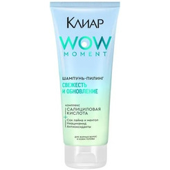 Шампунь-пилинг КЛИАР Свежесть и обновление 200 мл