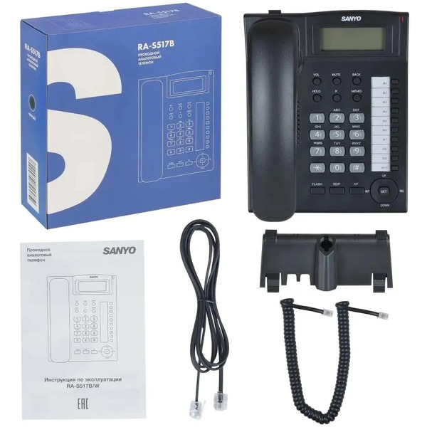 Проводной телефон Sanyo RA-S517B