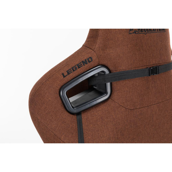 Кресло игровое Evolution Legend (коричневый)