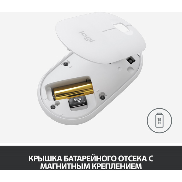 Мышь Logitech M350 Pebble (L910-005718) графит