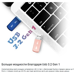 USB Flash Silicon-Power Helios 202 128GB (SP128GBUF3202V1B)
