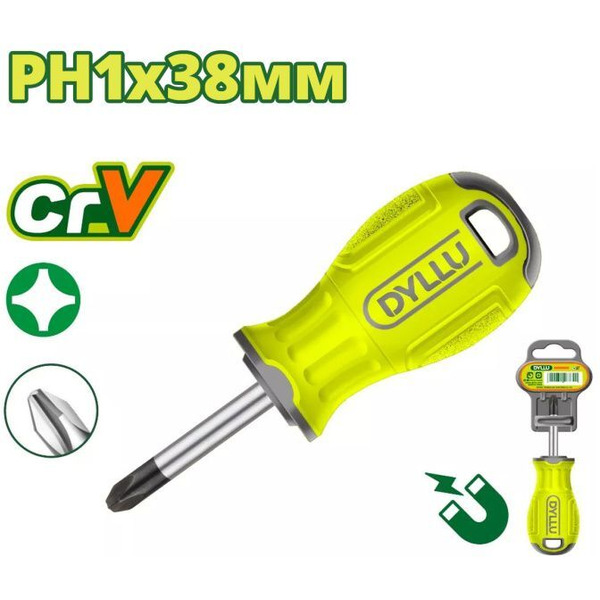 Отвертка Dyllu DTSD2211