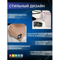 Ремешок Bingo Stainless для SAMSUNG Galaxy Watch 4/5/6/7/FE (серебристый)
