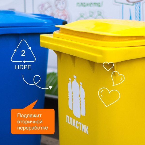 Жидкое мыло SYNERGETIC "Фруктовый микс" с эффектом увлажнения, гипоаллергенное, 5л (105502)