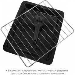 Электропечь Atlanta ATH-1403 (black)