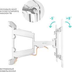 Кронштейн Onkron M6LW (белый)