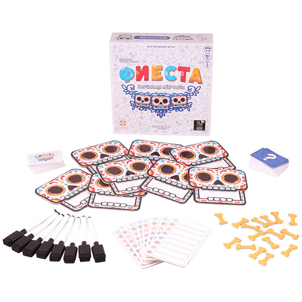 Настольная игра Стиль Жизни Фиеста. Карнавал мёртвых 323041