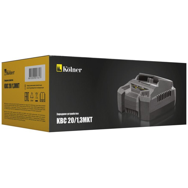Зарядное устройство Kolner KBС 20/1,3MKT