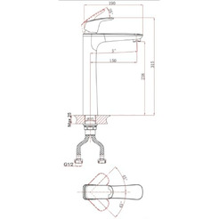 Смеситель A-Five A5-0320